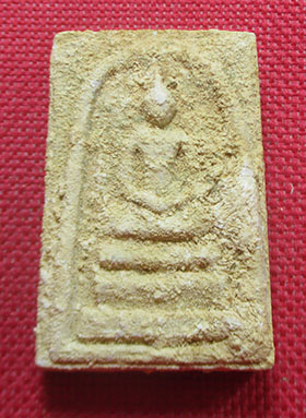 พระสมเด็จบางขุนพรหม พิมพ์ใหญ่กรรมการเเช่น้ำมนต์ รุ่นย้อนยุค พิธีพุทธาภิเษก ณ.วัดบางขุนพรหม 3 มีนาคม 