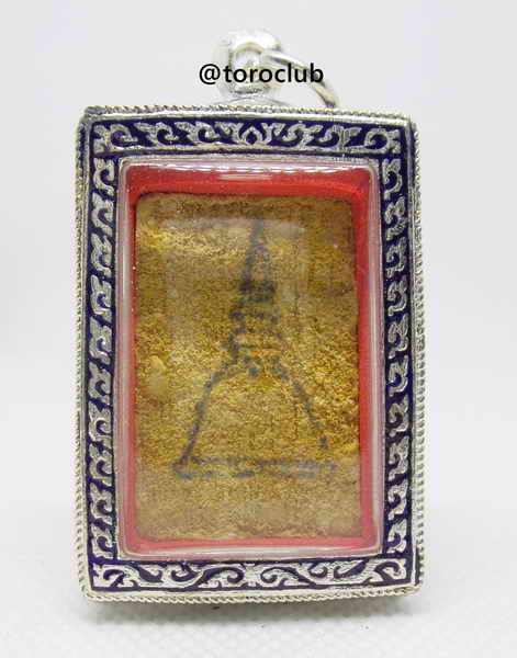 พระสมเด็จบางขุนพรหม รุ่นย้อนยุค พิมพ์อกครุฑเศียรบาตรเเช่น้ำมนต์ พิธีพุทธาภิเษก ณ.วัดบางขุนพรหม 3 มีน