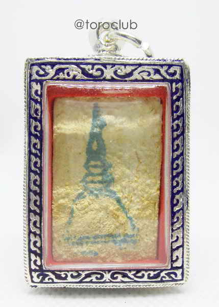 พระสมเด็จบางขุนพรหม พิมพ์ฐานแซมเเช่น้ำมนต์ รุ่นย้อนยุค พิธีพุทธาภิเษก ณ.วัดบางขุนพรหม 3 มีนาคม 2547