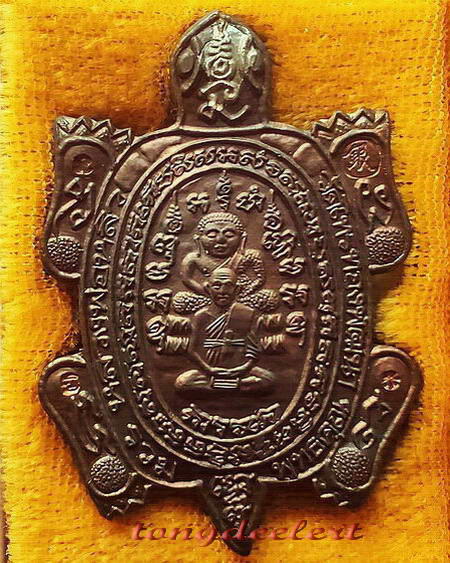 เหรียญพญาเต่าเรือน รุ่นรวมพุทธคุณ หลวงพ่อหลิว-หลวงพ่อคูณ ร่วมปลุกเสก เนื้อนวโลหะ สวยมากค่ะ