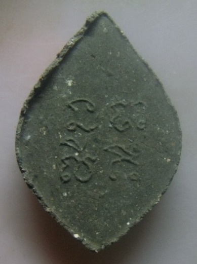 **วัดใจ**นางกวักรุ่นแรก หลวงปู่เขียว วัดหรงบน จ.นครศรีธรรมราช ปี ๒๕๑๑**สวยๆ