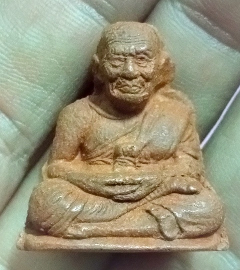 บัตรรับประกันพระแท้