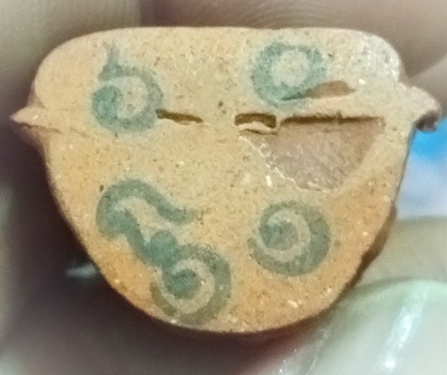 หลวงปู่ทวดลอยองค์ เนื้อดินหอมรุ่นแรก ปี2547 วัดห้วยมงคล จ.ประจวบคีรีขันธ์ ปั๊มเลขใต้ฐาน