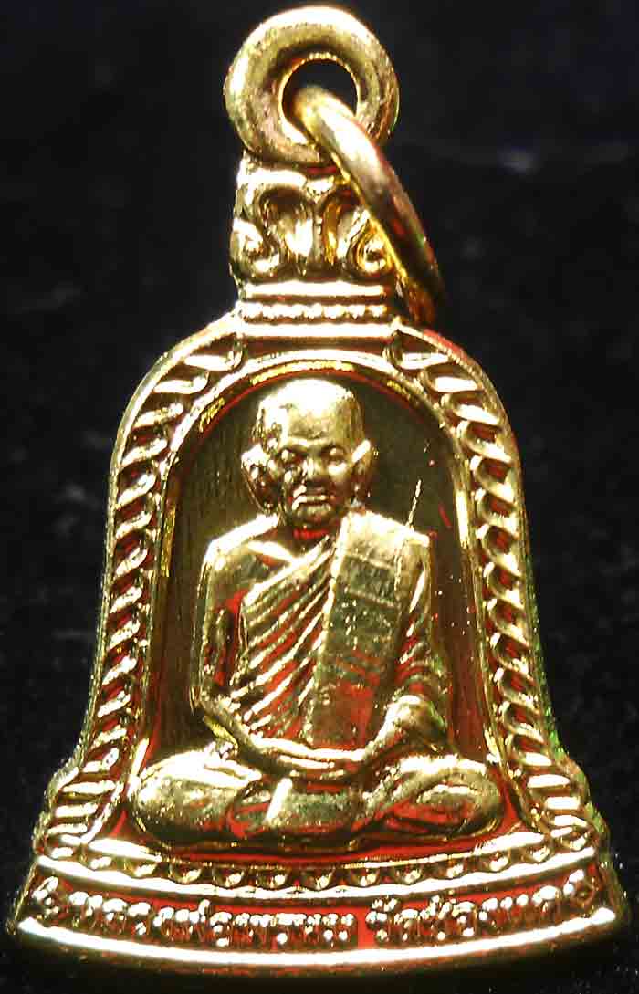***เหมา100 องค์ไม่มีกล่อง***หลวงพ่อพรหม ถาวโร วัดช่องแค 