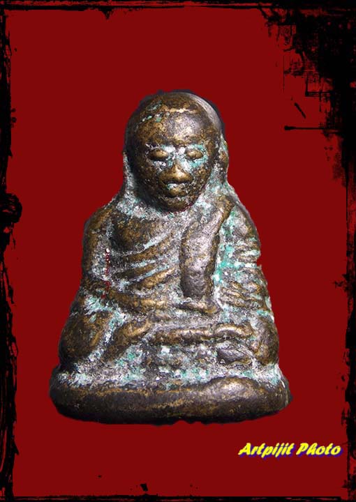 หลวงพ่อเงิน บางคลาน รุ่นปืนแตก พิมพ์นิยมเศียรกลม ปี 2528 