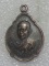 เหรียญสมเด็จพระสังฆราช( วาสนามหาเถระ) วัเราชบพิธฯ กรุงเทพฯ  เคาะเดียวครับ