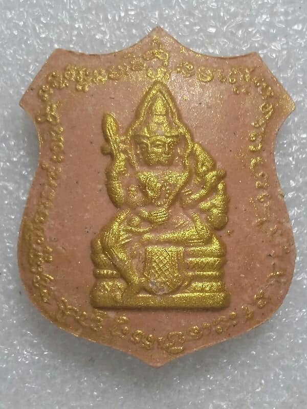พระผงพระพรหมสี่หน้า อิสวาสุ หลวงพ่อนพวรรณ วัดเสนานิมิต  อยุธยา  +กล่อง  เคาะเดียวครับ