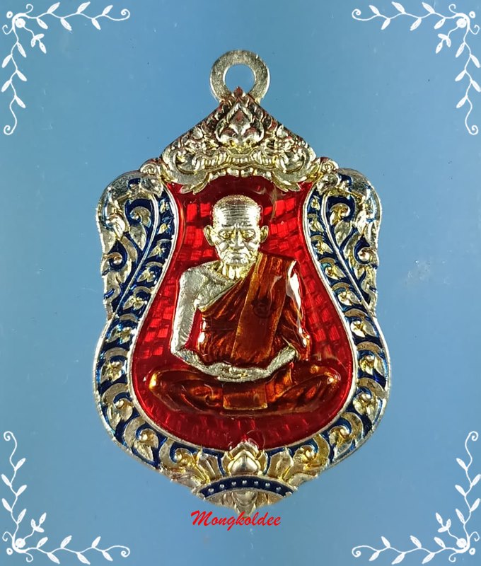 หลวงพ่อเงิน รุ่นเลื่อน 111 ปี รุ่นแรก วัดบางคลาน ทองแดงกะไหล่เงิน No.1989