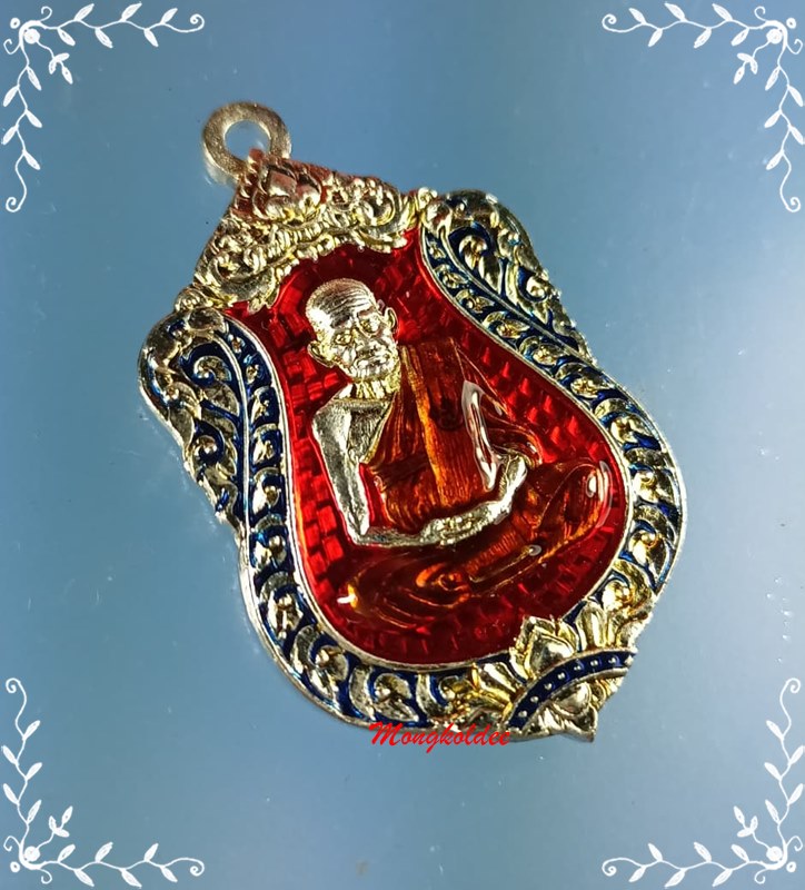 หลวงพ่อเงิน รุ่นเลื่อน 111 ปี รุ่นแรก วัดบางคลาน ทองแดงกะไหล่เงิน No.1989