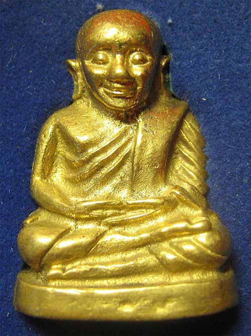 ขายขาดทุน!!! ชุดหลวงพ่อเงิน วัดบางคลาน ปี ๔๕ สวยกริ๊บยันกล่อง*35