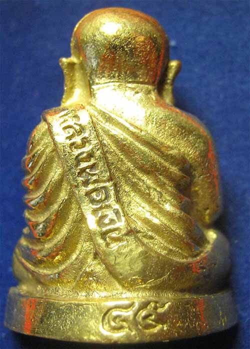 ขายขาดทุน!!! ชุดหลวงพ่อเงิน วัดบางคลาน ปี ๔๕ สวยกริ๊บยันกล่อง*35