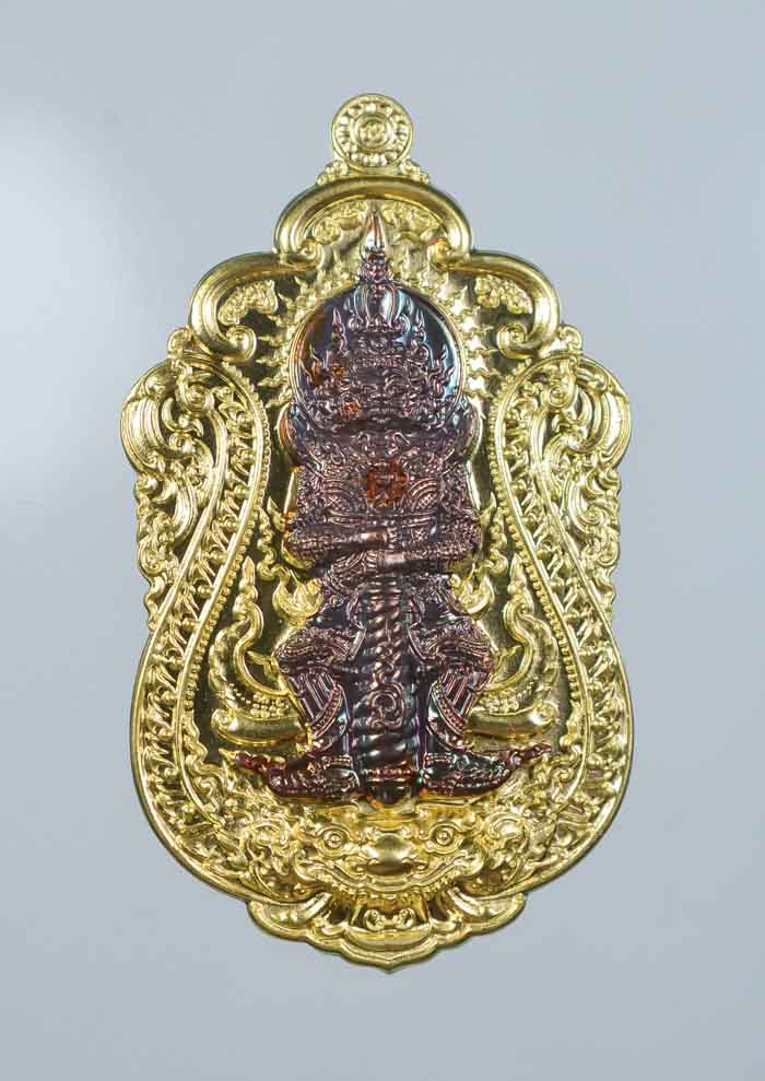 *วัดใจ เหรียญท้าวเวสสุวรรณ รุ่นเทพประทานพร หลวงพ่อสุชาติ อภิชาโต วัดศิลาดอกไม้ เคาะเดียวแดง*