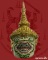 เศียรโขนเล็ก ภาคหนุมานครองเมือง พร้อมขาตั้ง แบรนด์ตุ๊กตาบางกอกดอลล์