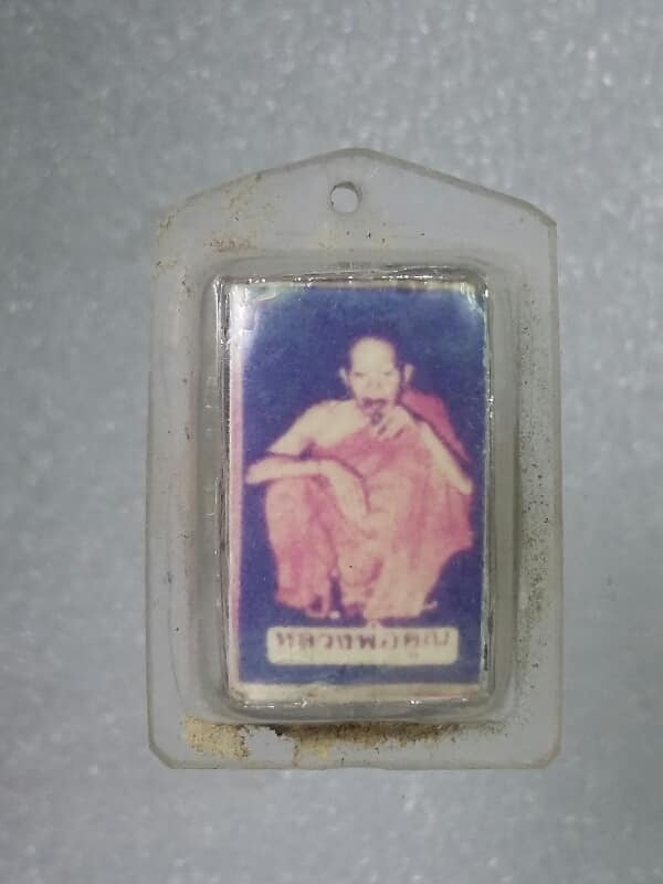 ล๊อคเก็ตหลวงพ่อคูณ ตะกรุด 3 ดอก เคาะเดียวครับ