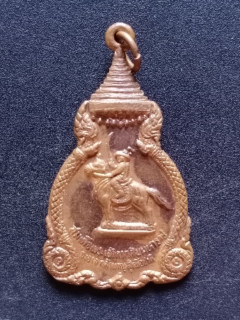 เจ้าตากปี21 เคาะเดียว