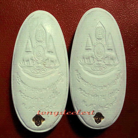 พระพุทธกาญจนพรสยามภูมิ ภปร.พระราชทาน วปอ.ปี 2539 พระดี มวลสารสุดยอดค่ะ