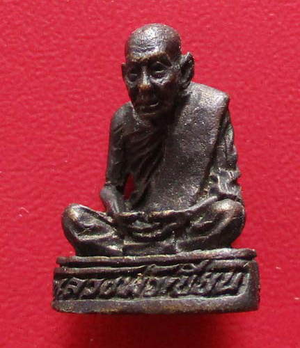 รูปหล่อหลวงปู่เขียน สำนักถ้ำขุนเณร ออกวัดทุ่งเรไร ปี2536 เนื้อทองแดง