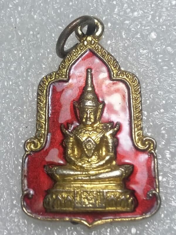 เหรียญพระแก้วมรกต กะไหล่ลงยา ไม่ทราบปี  เคาะเดียวครับ