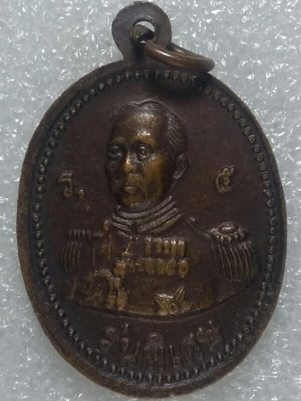 เหรียญหลวงพ่อเงิน วัดบางคลาน หลัง รัชกาลที่๕ รุ่นพิเศษ ไม่ทราบวัดสร้าง   เคาะเดียวครับ