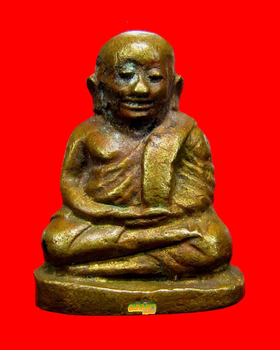 หลวงพ่อเงิน วัดท้ายน้ำ รุ่นช้างคู่ ปี 2526 พิมพ์ใหญ่ องค์ที่ 4