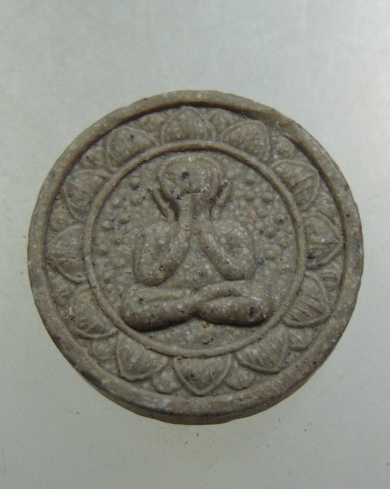 ๒๐  พระปิดตา วัดวังลาน จ. กาญจนบุรี