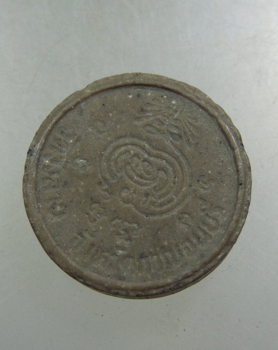 ๒๐  พระปิดตา วัดวังลาน จ. กาญจนบุรี