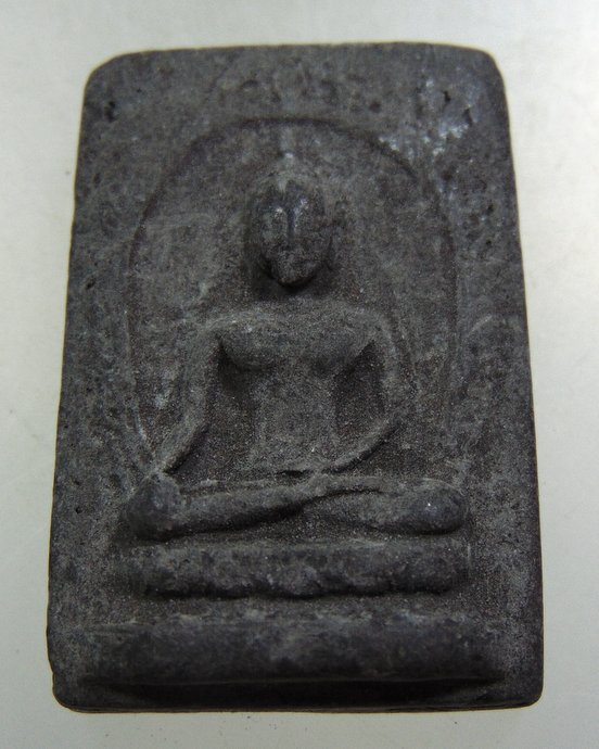 ๒๐ พระสมเด็จเนื้อผงใบลาน วัดนินสุขาราม บางบอน กรุงเทพฯ