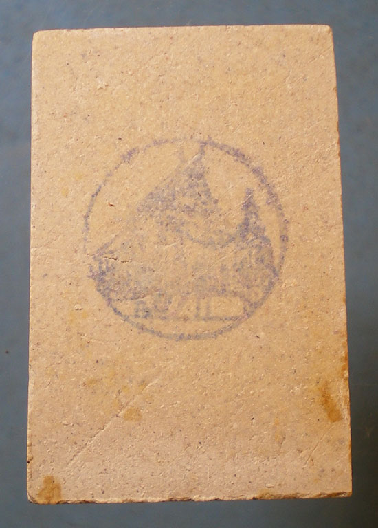 สมเด็จ พิมพ์พระประธาน วัดอินทรวิหาร