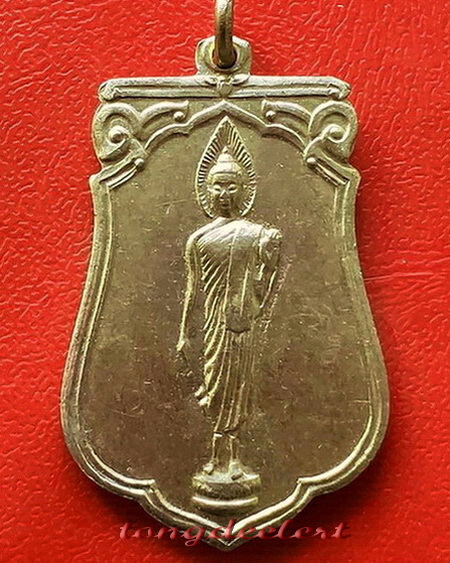 เหรียญพระลีลา 25 พุทธศตวรรษ พระดีพิธีใหญ่ ปี 2500 สวยมากค่ะ