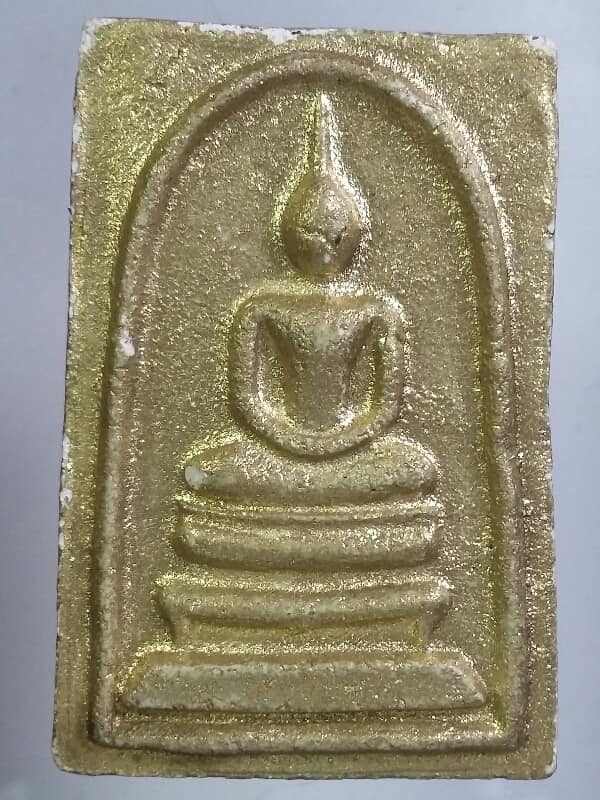 พระสมเด็จหลวงตาฤทธิ์ วัดป่าถ้ำเต่าสุญญตาราม เมือง ปราจีนบุรี เคาะเดียวครับ 