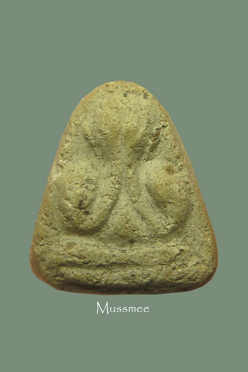 พระปิดตา วัดประสาทบุญญาวาส เนื้อขาวนิยม ปี 2506 พระเนื้อจัดดูง่าย ### เคาะเดียว ###