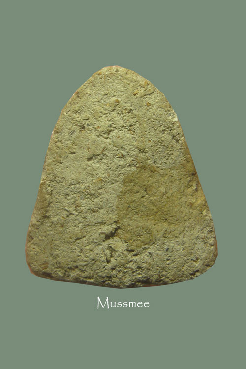 พระปิดตา วัดประสาทบุญญาวาส เนื้อขาวนิยม ปี 2506 พระเนื้อจัดดูง่าย ### เคาะเดียว ###