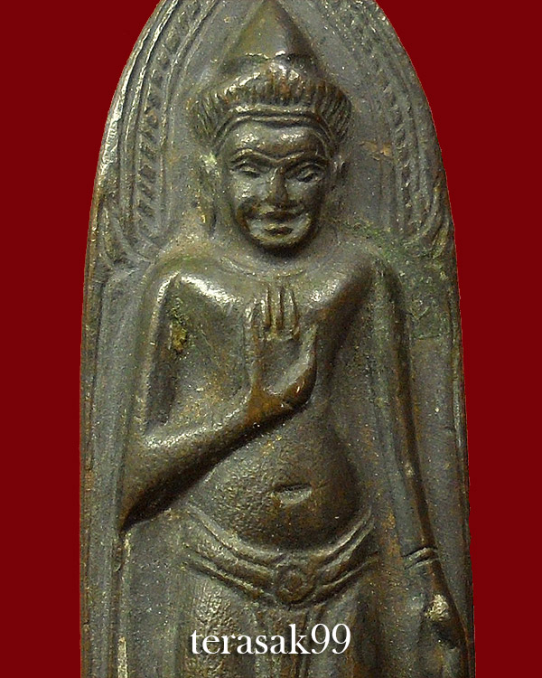 พระร่วงหลังรางปืน วัดพระธาตุดอยสุเทพ จ.เชียงใหม่ ปี15 เนื้อทองเหลือง พิมพ์เจดีย์นูน(นิยม) องค์ที่1