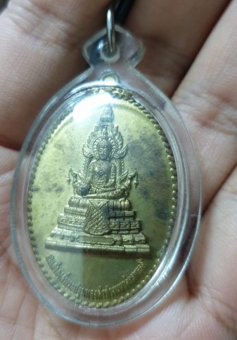 พระสมเด็จองค์ปฐม หลวงปู่แผ้ว ปวโร วัดรางหมัน กะไหล่ทอง สวยเดิมๆ ครับ