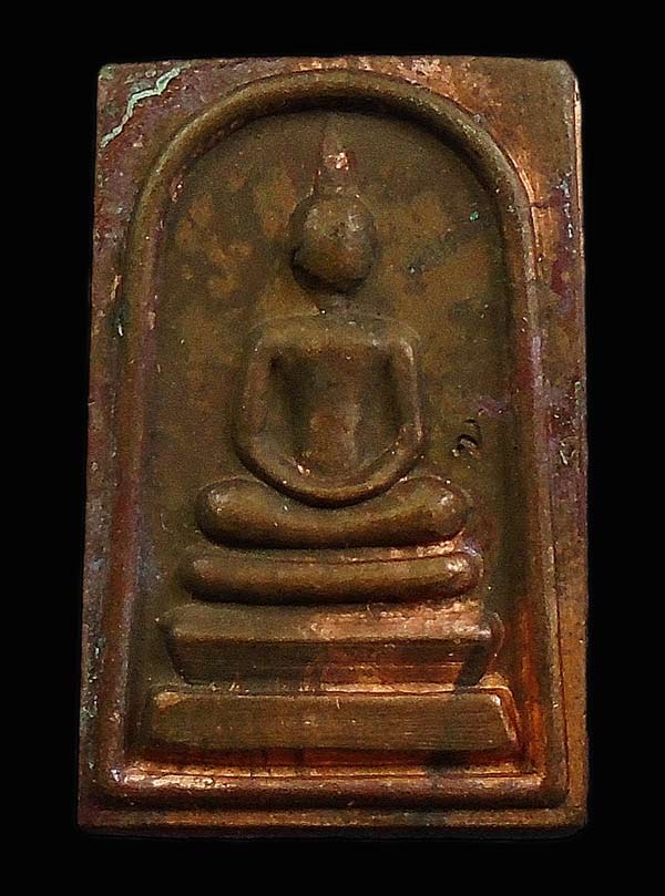เคาะเดียว.... สมเด็จคะแนน เนื้อทองแดง หลวงพ่อม่น วัดเนินตามาก รุ่นครบ7รอบ ปี2537....14
