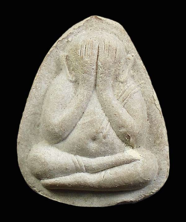 เคาะเดียว.... พระปิดตา หลวงปู่โต๊ะ วัดประดู่ฉิมพลี.....15