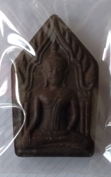 พระขุนแผนหลังกุมารสมบัติ