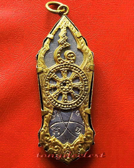 พระลีลา 25 พุทธศตวรรษ เนื้อชิน เลี่ยมเดิมตราธรรมจักร สวยมากค่ะ