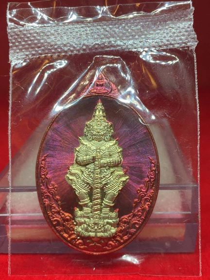 เหรียญท้าวเวสสุวรรณ เนื้อชนวนร้อยสายสอดไส้อัลปากา รุ่นทรัพย์เศรษฐี ครูบากฤษดา วัดสันพระเจ้าแดง