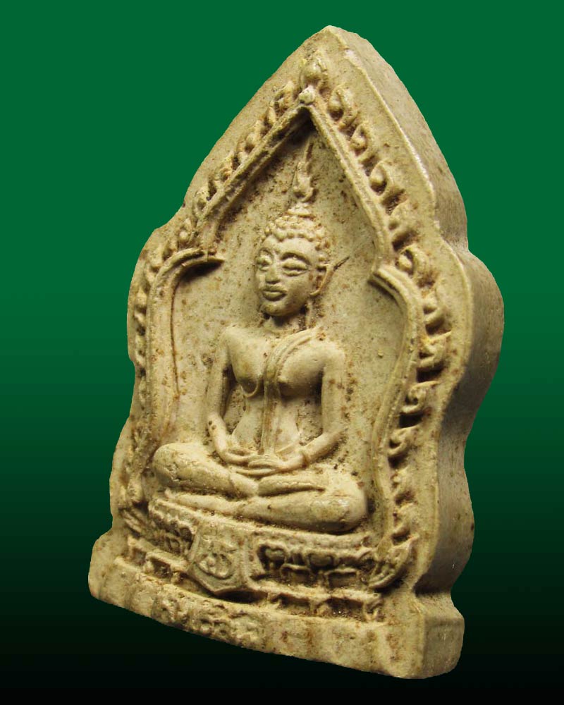 พระพุทธสิหิงค์ วัดชิโนรส หลังปีมะโรง(งูใหญ่) ปี 2512 พิธีใหญ่ ลพ.พรหม ลป.โต๊ะ ลพ.กวย ลป สุข วัดโพธิ์