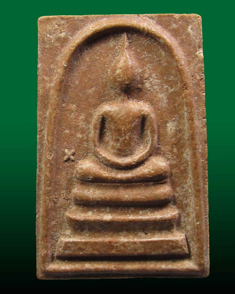 พระสมเด็จข้างดาวเจ้าคุณเที่ยง วัดระฆังฯ รุ่นไตรภูมิ หลังธรรมจักร ปี 2515