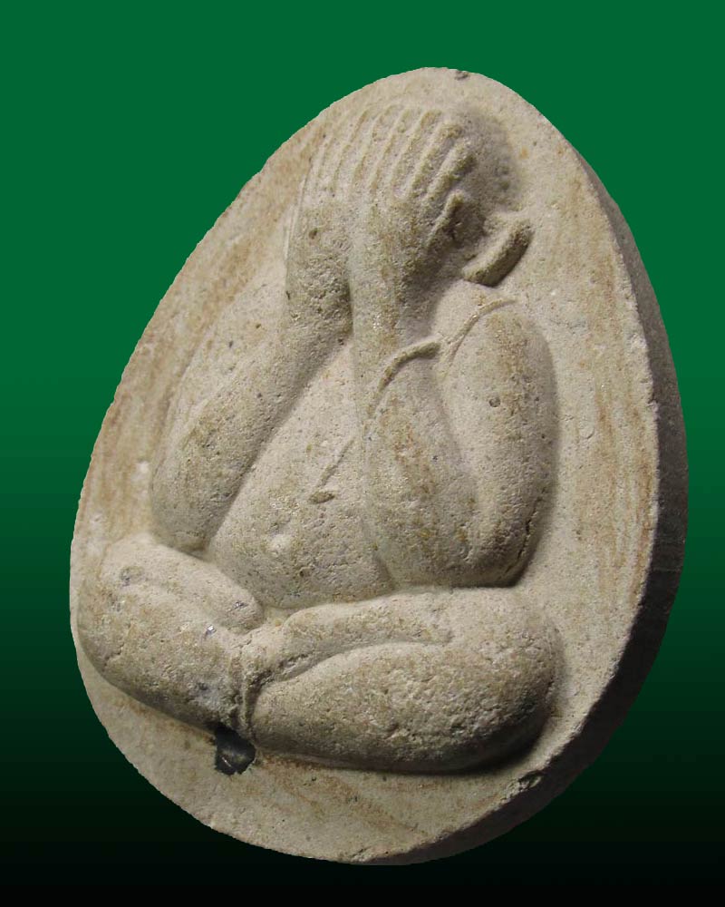 พระปิดตาหลวงปู่เพิ่ม วัดป้อมแก้ว จ.พระนครศรีอยุธยา