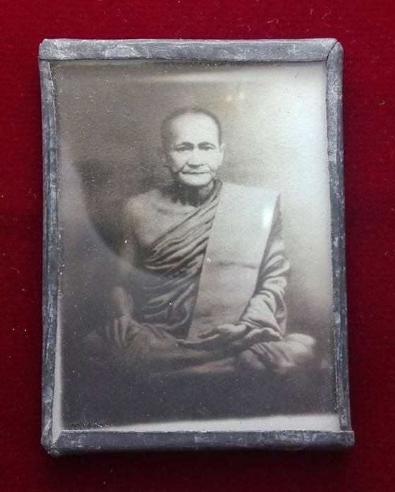 รูปถ่ายหลวงพ่อปาน วัดบางนมโค