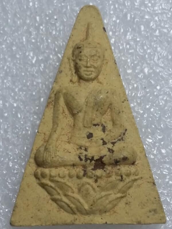 พระผงจิตรดา ฝังมวลสาร เจ้าคุณฟู รุ่น๑ วัดเวฬุราชิน เคาะเดียวครับ