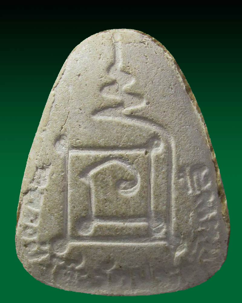 พระปิดตาปลดหนี้ตะกรุดเงินคู่ รุ่นเพชรรุ่งโรจน์ หลวงปู่โต๊ะ วัดประดู่ฉิมพลี ปี 2535