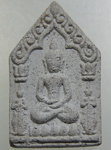 พระขุนแผน -ท้าวเวสสุวรรณ