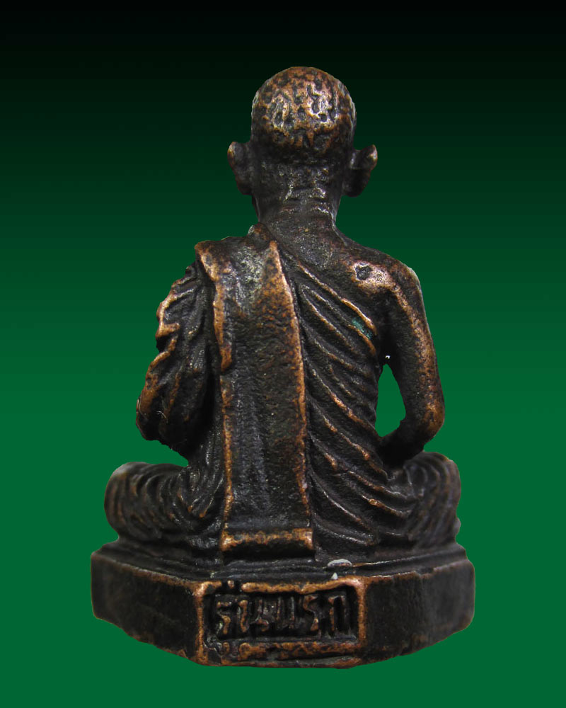 รูปหล่อหลวงพ่อหมอ รุ่นแรก  วัดพฤกษะวันโชติการาม จ.พิจิตร