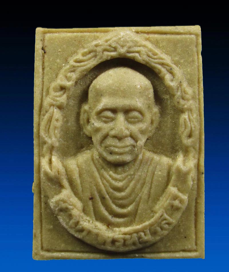 พระผงสมเด็จพระพุฒาจารย์ (โต พรหมรังสี)วัดใหม่อมตรส บางขุนพรหม ปี34