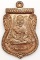 หลวงปู่ทวด พ่อท่านเขียว วัดห้วยเงาะ รุ่น บารมี 81 เนื้อนวะโลหะ ปี 2552 หมายเลข 786