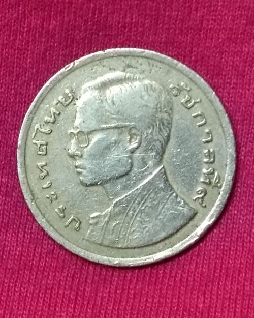 เหรียญ 1 บาท หลังเรือพระที่นั่งสุพรรณหงส์ ปี2520